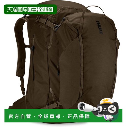 【日本直邮】[Thule] Landmark 70升旅行背包 深卡其色 3205318