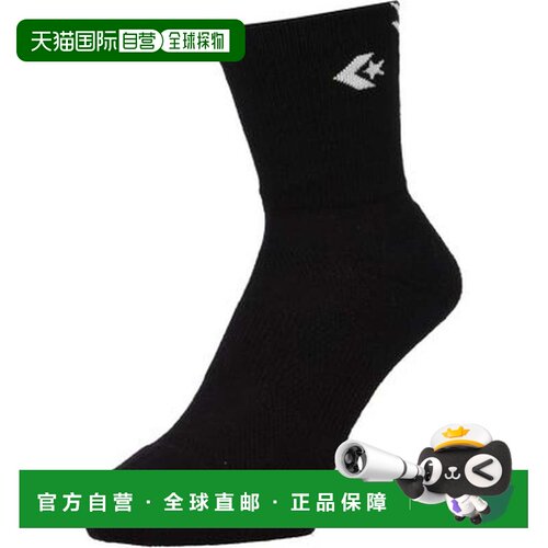 日本直邮CONVERSE CONVERSE 篮球缓震袜 CB162051（1911 黑白配色