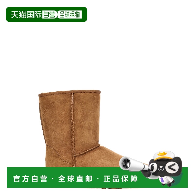 1h可退 香港直邮Ugg 男士 'M Short' 经典款短靴 5800CHE