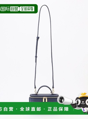 日本直邮GRACE CONTINENTAL Mini Emboss VC包 GR9467AW011723 女