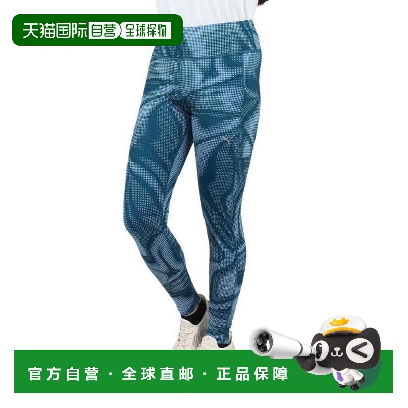 日本直邮PUMA 女士 Running Favorite 全 AOP 紧身裤 525458 21 B,户外/登山/野营/旅行用品,其他户外服装,淘宝优惠券,粉丝福利购,淘宝优惠卷