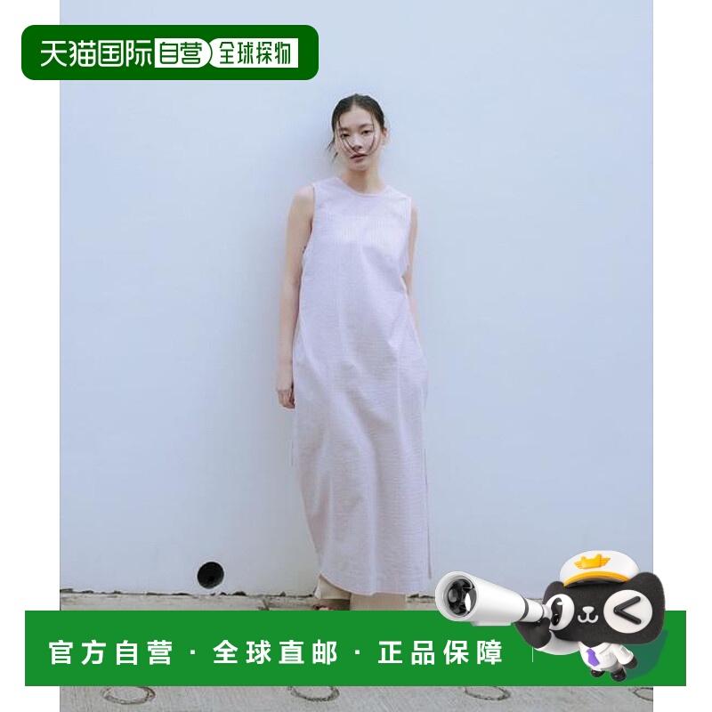 1h可退 日本直邮官方授权 URBAN RESEARCH new basic 印度棉条纹