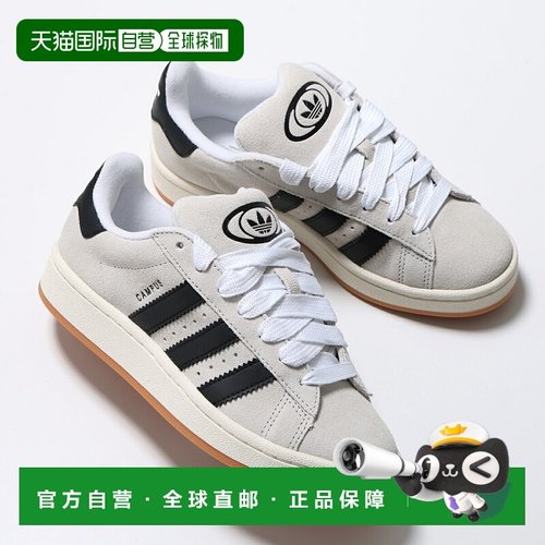 日本直邮adidas Originals CAMPUS 00s GY0042 女士低帮 Logo 运C