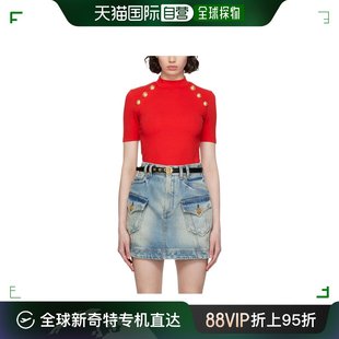 女士 香港直邮潮奢 巴尔曼 纽扣T恤 Balmain CF0EF090JH30