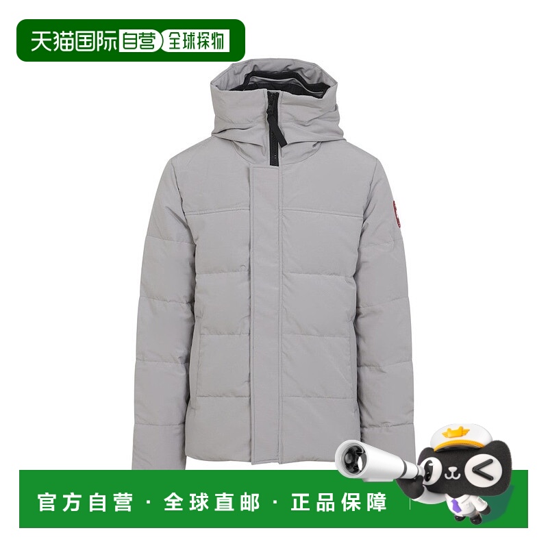 自营canada gooseQuilted Parka With Concealed Zip - grey 美国