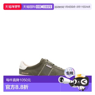 香港直邮GOLDEN GOOSE DELUXE BRAND 男士休闲鞋 GMF00464F008346