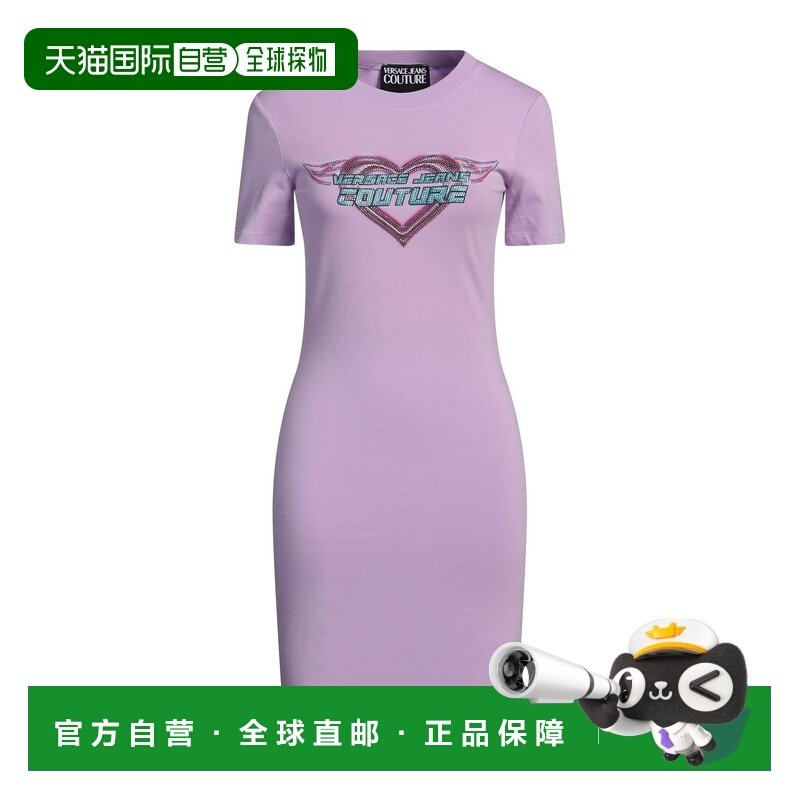 1h可退 香港直邮潮奢 versace 范思哲 女士 夏装连衣裙 purple紫,女装/女士精品,连衣裙,淘宝优惠券,粉丝福利购,淘宝优惠卷