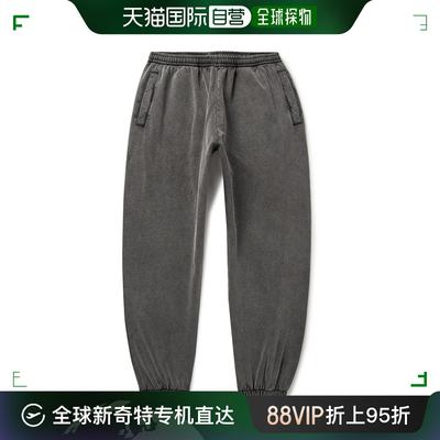 香港直邮ACNE STUDIOS 男士针织毛衣 1647597324634690