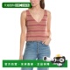 Nation Cami LTD 自营 Haru Rib 棕色 美国奥莱直发背心吊带