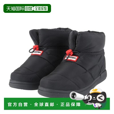 日本直邮Hunter 休闲鞋 IN/OUT 帕法靴 Lady款[WFF3001WWU-BLK]