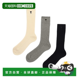 AMI Paris 男士 標誌細節襪子 香港直邮潮奢 1h可退 Ami