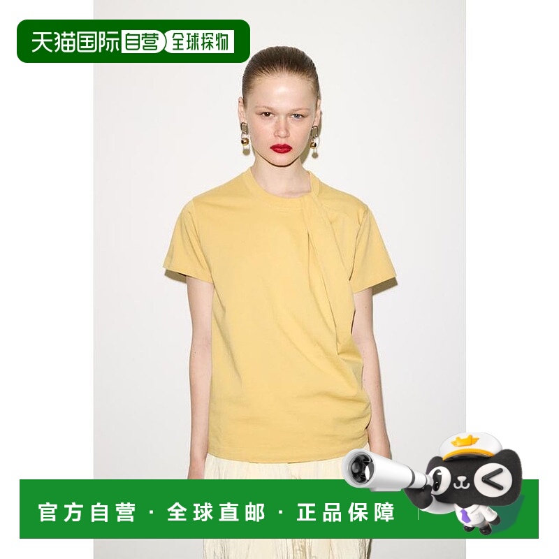 日本直邮SLY TWIST ASYMMETRY 上衣 [SL3994EW030626]