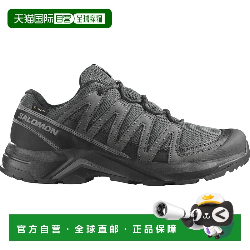 日本直邮SALOMON X-ADVENTURE RECON GORE TEX 男士皮革徒步鞋 [x