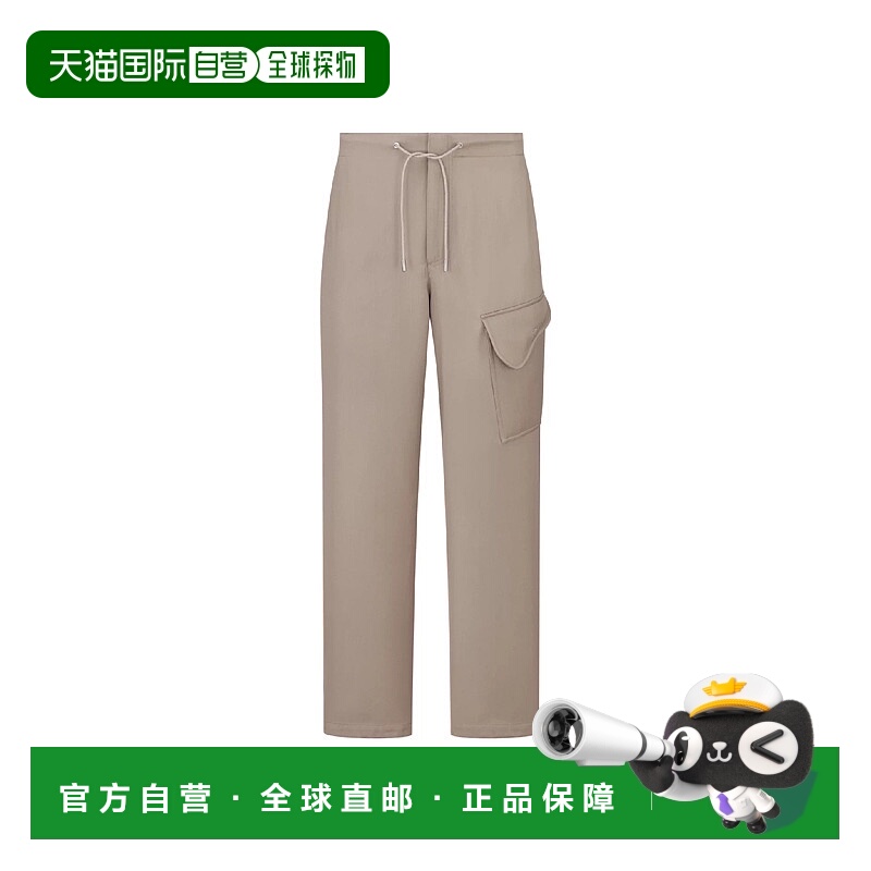 1h可退 欧洲直邮DIOR 迪奥 25秋冬 613C153A1067_C720 男士 休闲