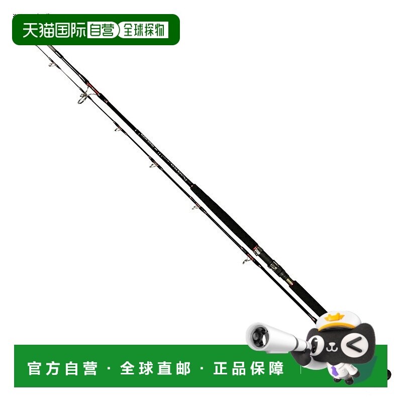 日本直邮Zenith IRON MAN SRI-97HH（纺车式2节）黑色