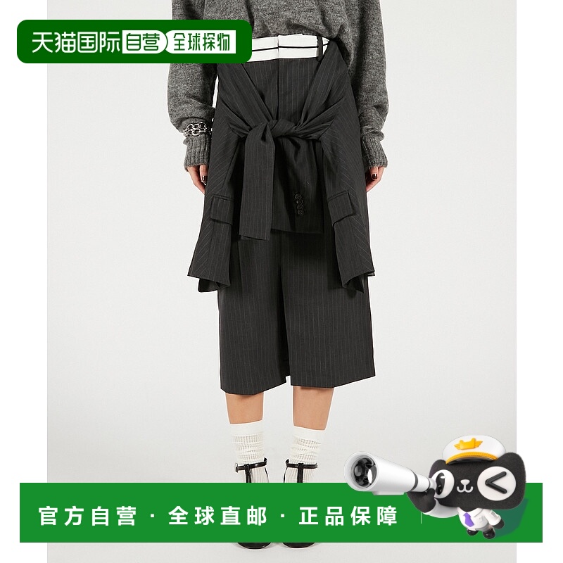 1h可退 日本直邮PRANK PROJECT 女装 高腰拼接中长裙 半缠绕设计