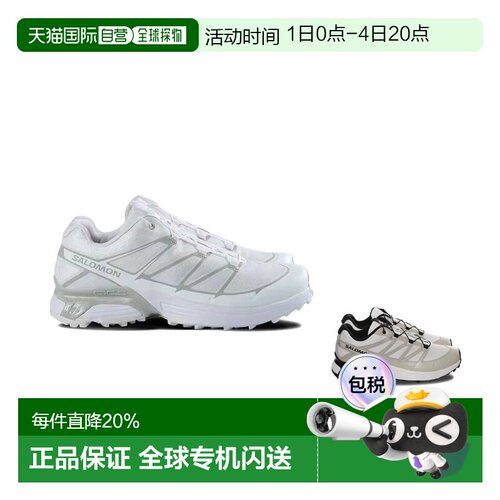 美国直邮SALOMON萨洛蒙 XT-Pathway 2 男女同款低帮户外功能鞋新