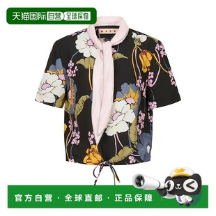 香港直邮Marni 襯衫 玛尼 花卉短袖 TTMA0439Q0UTVA65 女士 1h可退