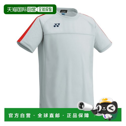 日本直邮Yonex 青少年比赛衬衫 足球比赛衬衫 FW1007J-296 青少年