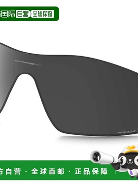 香港直邮OAKLEY Radarlock Pitch Prizm 镜片 中性