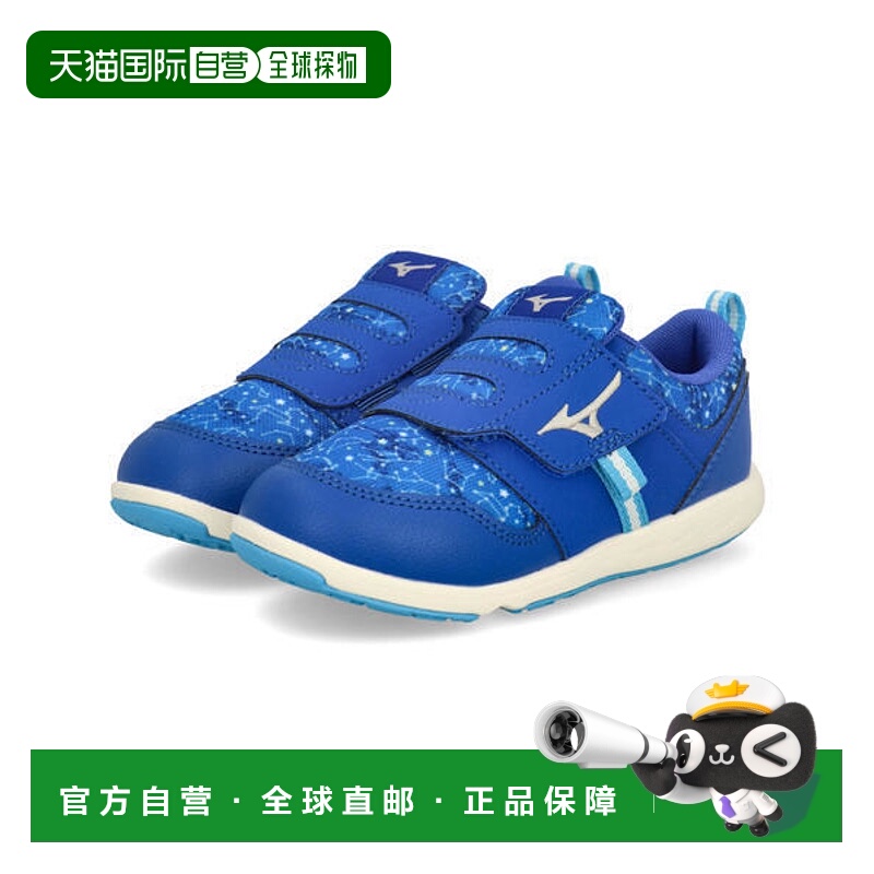 日本直邮Mizuno PLAMORE KIDS 2儿童一脚蹬鞋 C1GD2233 31运动鞋