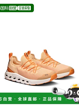自营Kids On Cloudleap 3KE30023339 Sneakers Tangerine Blonde