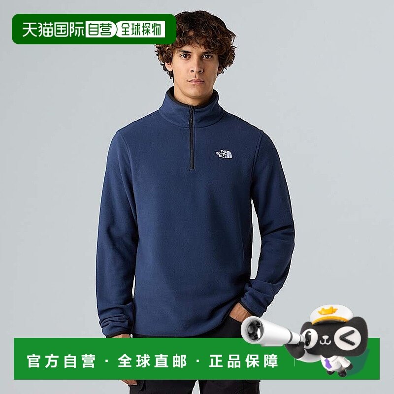 自营欧洲直邮北面 Glacier男士半拉链抓绒衣外套 THE NORTH FACE