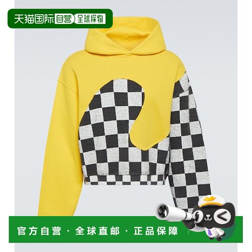 香港直邮Erl男士卫衣