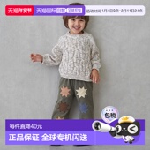 特价 日本直邮Petit Main 图案贴花长裤 251107