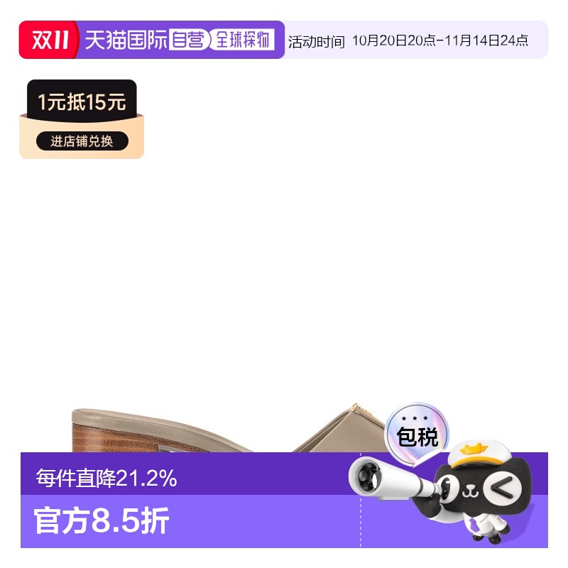 自营 1h可退 Louis Vuitton路易威登LV Capri女士穆勒鞋