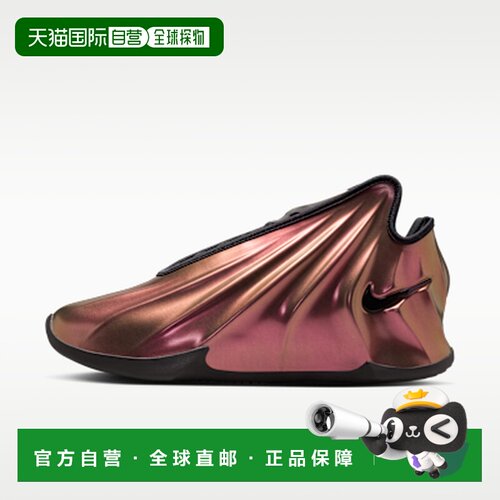 日本直邮Nike G.T. Future EP 舒适贴合 篮球鞋 男女同款 铜色