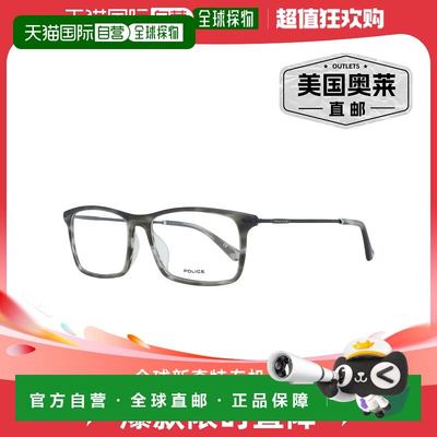 policelice  Men Optical Men's Frames - gray 【美国奥莱】直发