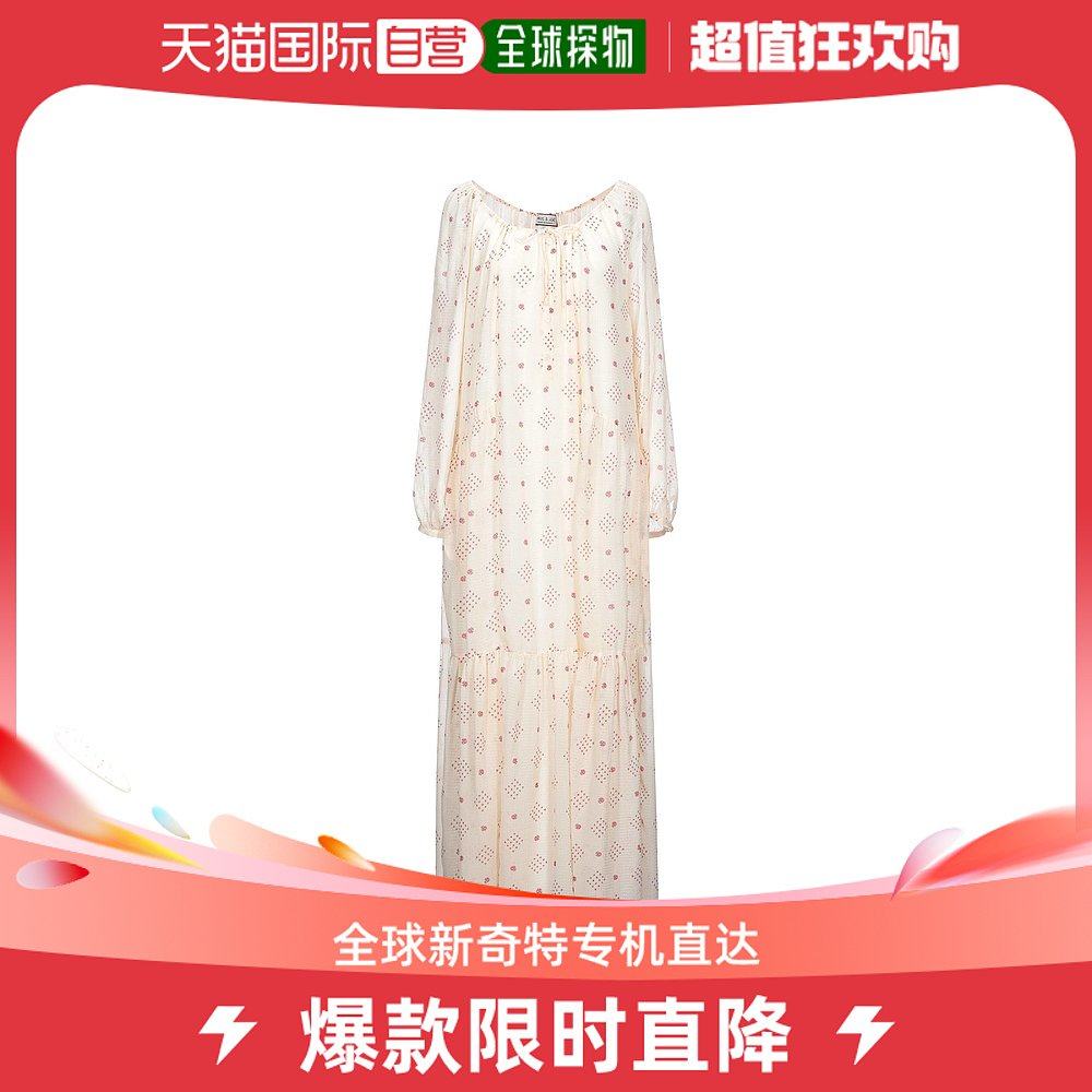 香港直邮潮奢 Paul & Joe 女士长款连衣裙