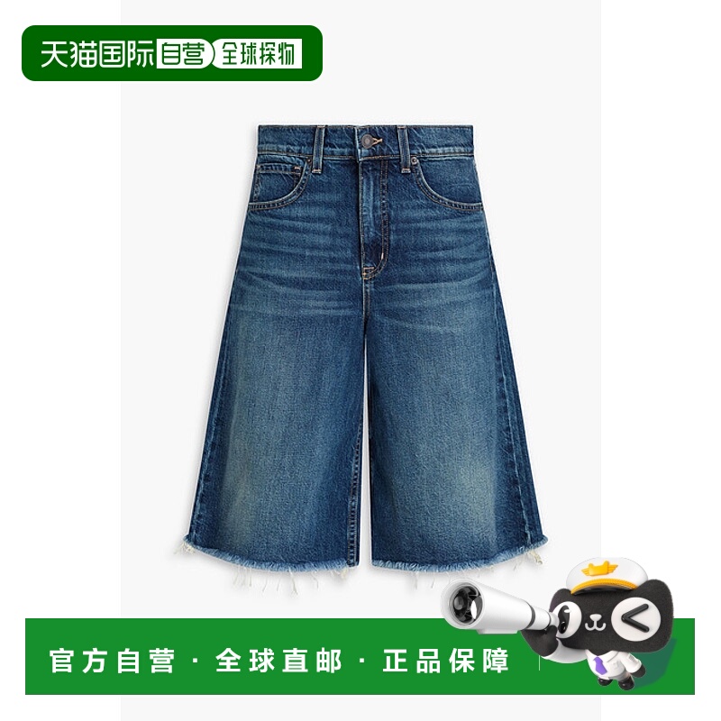 1h可退 香港直邮NILI LOTAN 女士 Alona 牛仔短裤 12971W1451SIMO