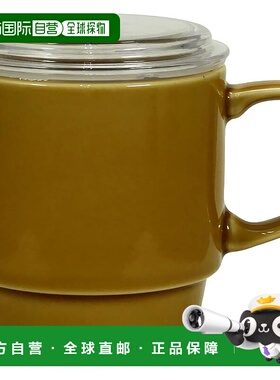 【日本直邮】山加 CELEC Teamate 马克杯 约 340ml 带盖和茶滤 琥