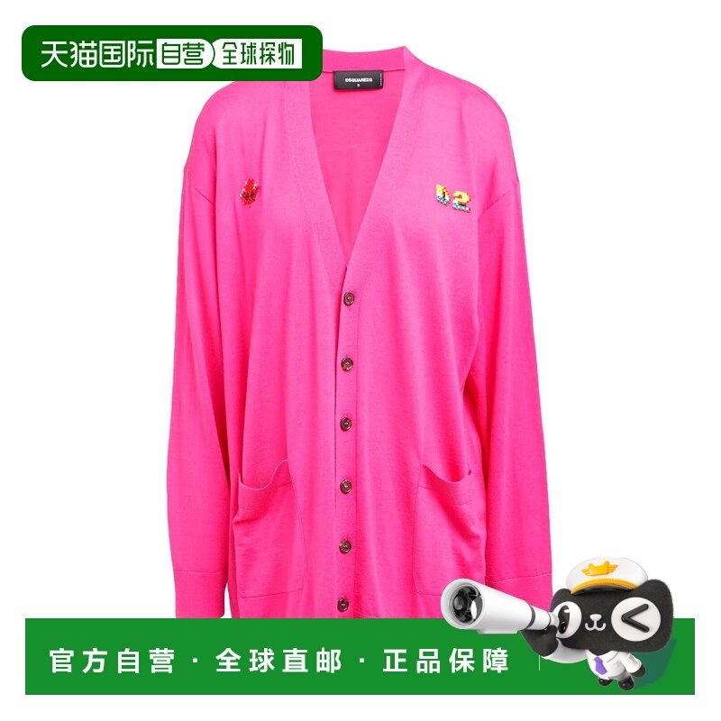 1h可退 香港直邮潮奢 Dsquared2 二次方 女士 针织开衫 pink粉色,女装/女士精品,毛针织衫,淘宝优惠券,粉丝福利购,淘宝优惠卷