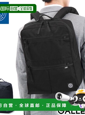 日本直邮Porter Classic 背包 Porter Classic x muatsu NEWTON B