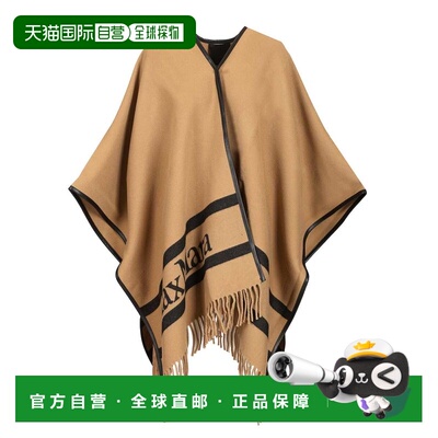 香港直邮MAX MARA 女士披肩 2614541051600212001 SS2026