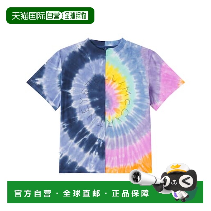 香港直邮Stella Mccartney 斯特拉 麦卡特尼 女童 印花棉质T恤童