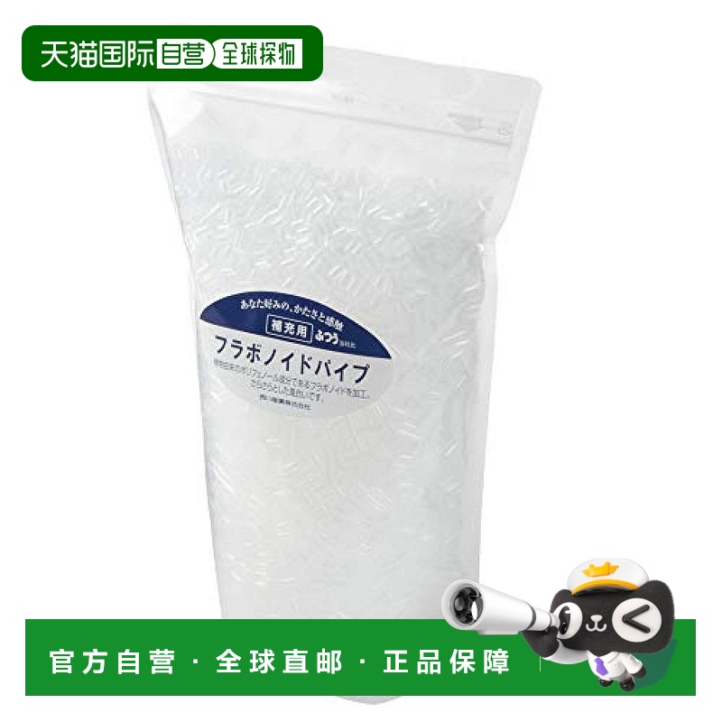 日本直邮Nishikawa西川 枕头管 补充用 350g 白色 EKA2489205M