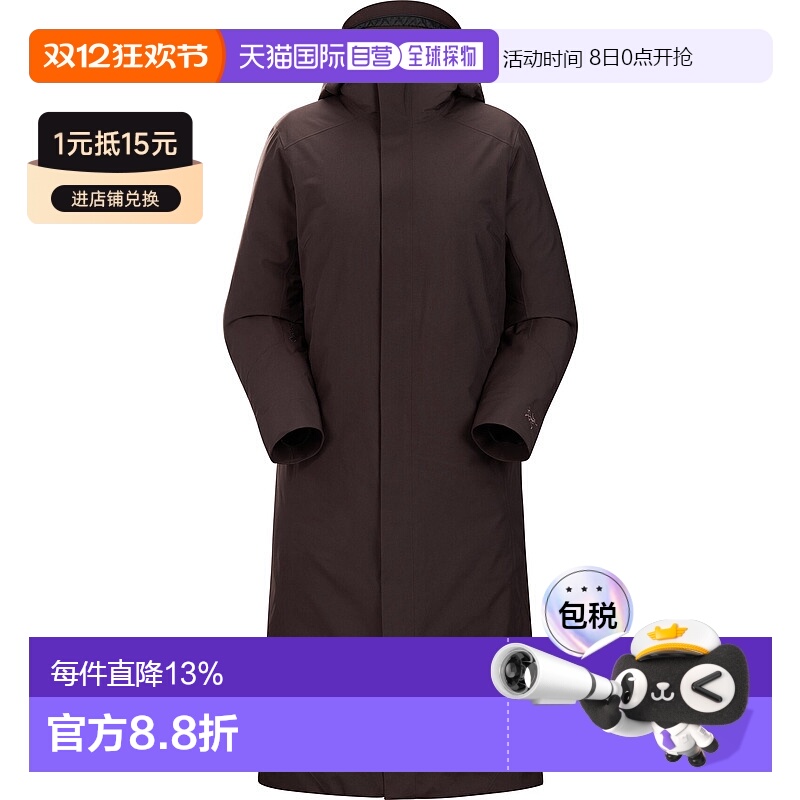1h可退 加拿大直邮女士PATERA LONG PARKA GTX防水防风长款羽绒服