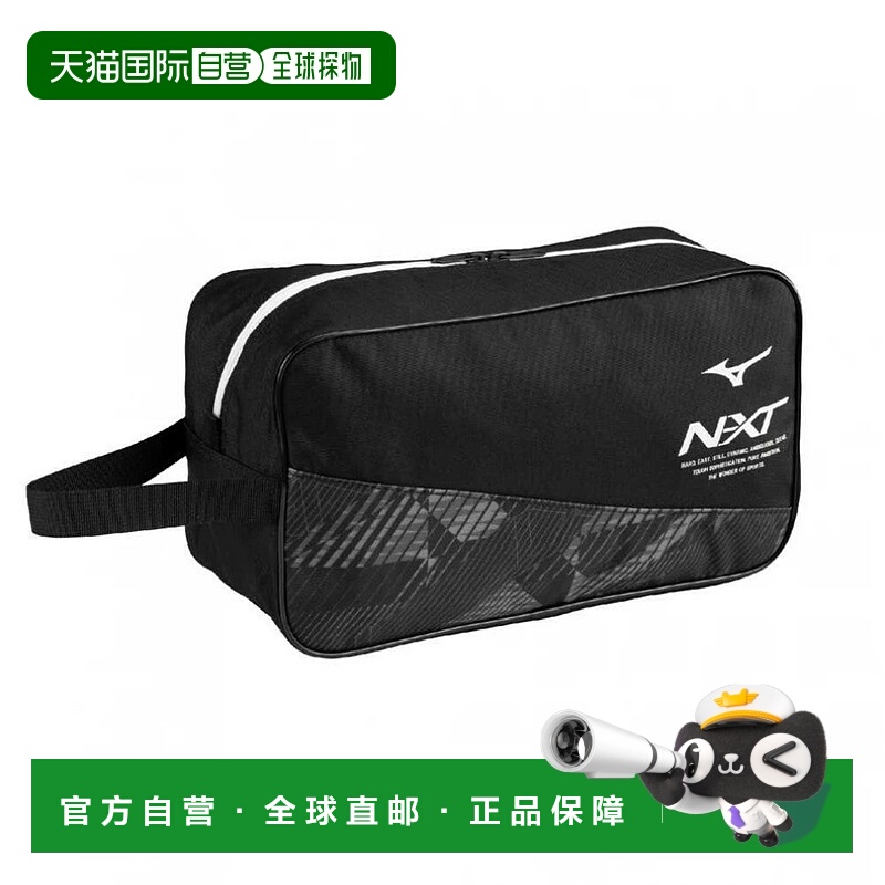 日本直邮MIZUNO-美津n新款美津浓手提包运动包