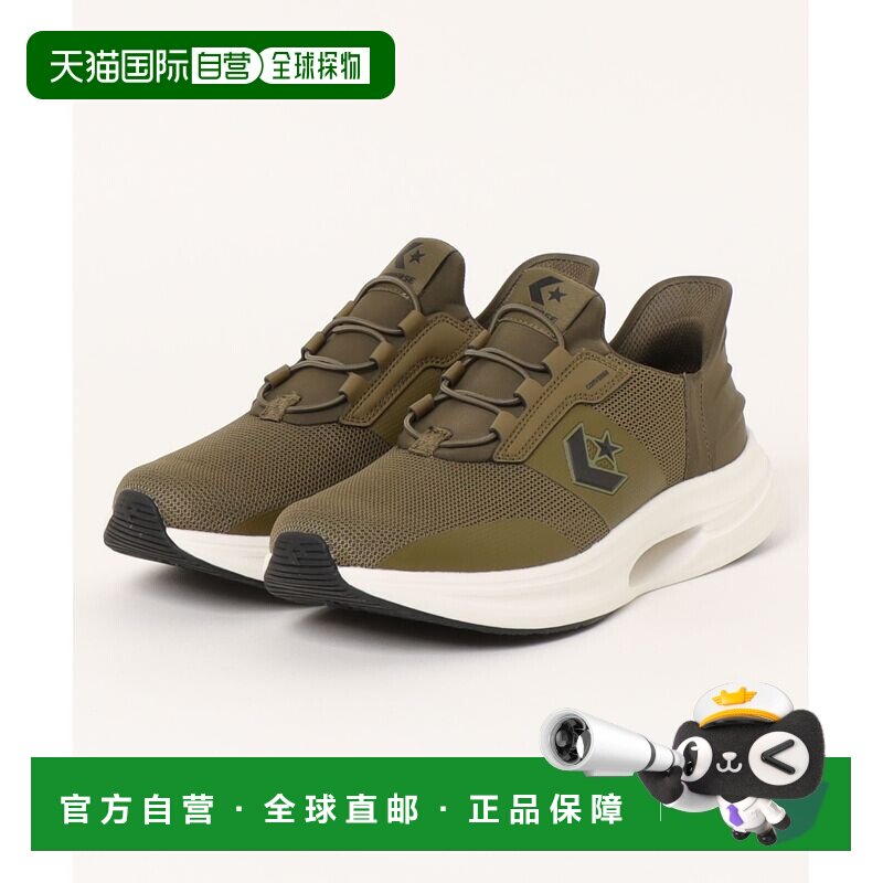 1h可退 日本直邮CONVERSE 匡威 男装 轻量舒适 半拖式运动鞋 3360图片