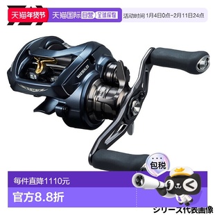 日本直邮DAIWA达亿瓦水滴轮STEEZ A2 TW 1000XHL左手柄22年款