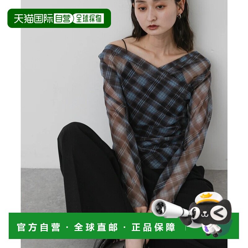 日本直邮Sense of Place by Urban Research 格纹褶皱上衣 棕色系