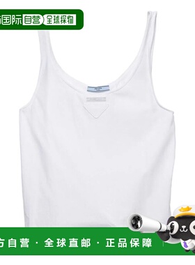 香港直邮PRADA 女士背心吊带 3570BSOOO18QZF0009 SS2026 白色