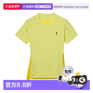 日潮跑腿ON昂跑 女子 Performance-T 短袖T恤 Limelight | Lime S