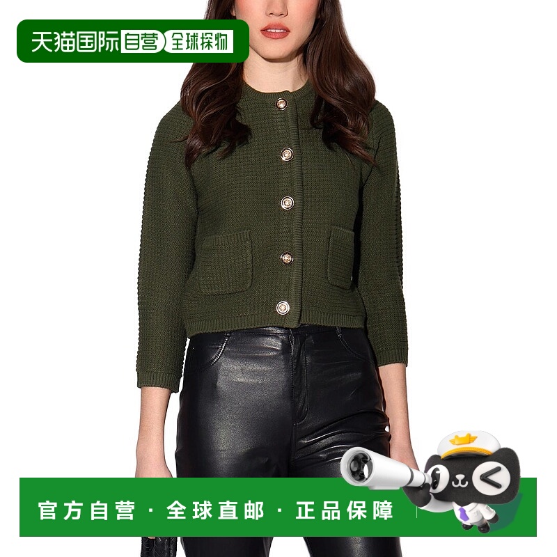 自营Walter Baker Janis Cardigan - green 美国奥莱直发