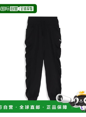 日本直邮 PUMA Yoga Studio Pants 女式运动健身长裤 525262-01