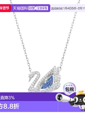 香港直邮SWAROVSKI 125周年限定 闪耀跃动天鹅项链